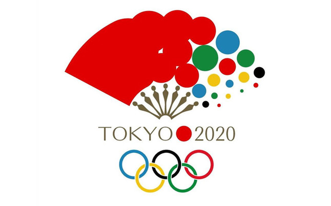 Importante: Academia Olímpica 2019